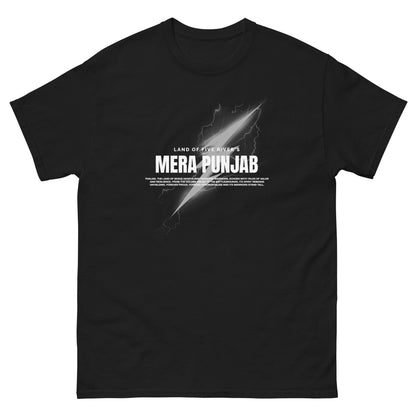 Mera Punjab classic tee